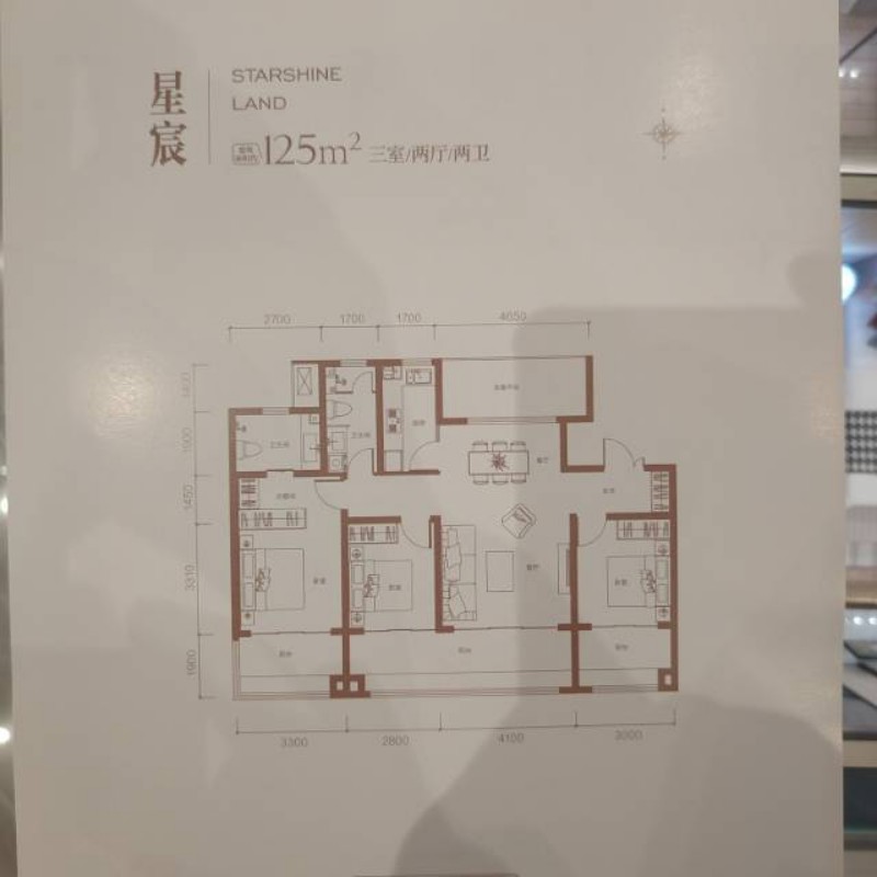 买房子就是地段，决定他们价值是他的位置。房子便宜与贵，在于地段。房子不稀缺，稀缺（第 1 张）