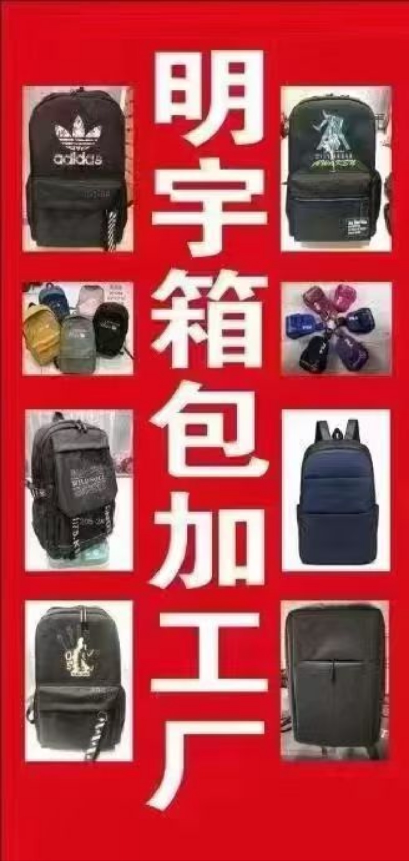 缝纫工（第 1 张）