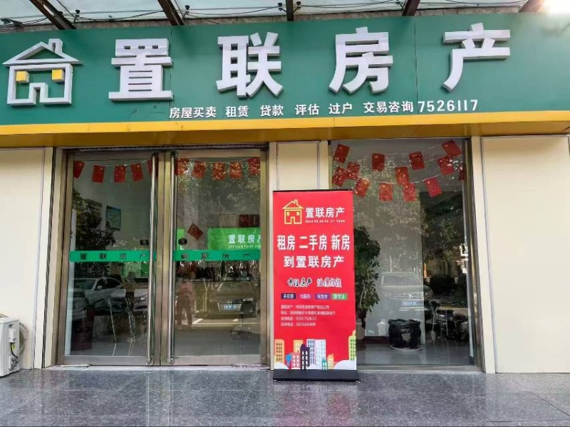 销售（第 1 张）