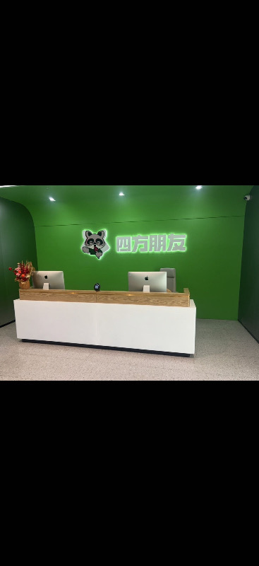 女店长，大堂经理（第 1 张）
