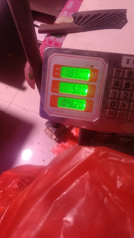 销售员（第 1 张）