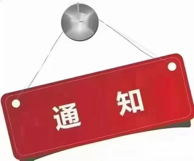 出售:青年街附近楼房134平售价38万毛坯。（第 1 张）