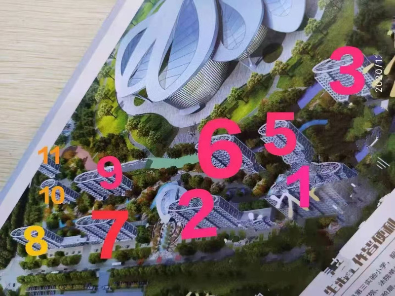风雅文苑好楼层，138平，现房有钥匙，可以随时看房（第 2 张）