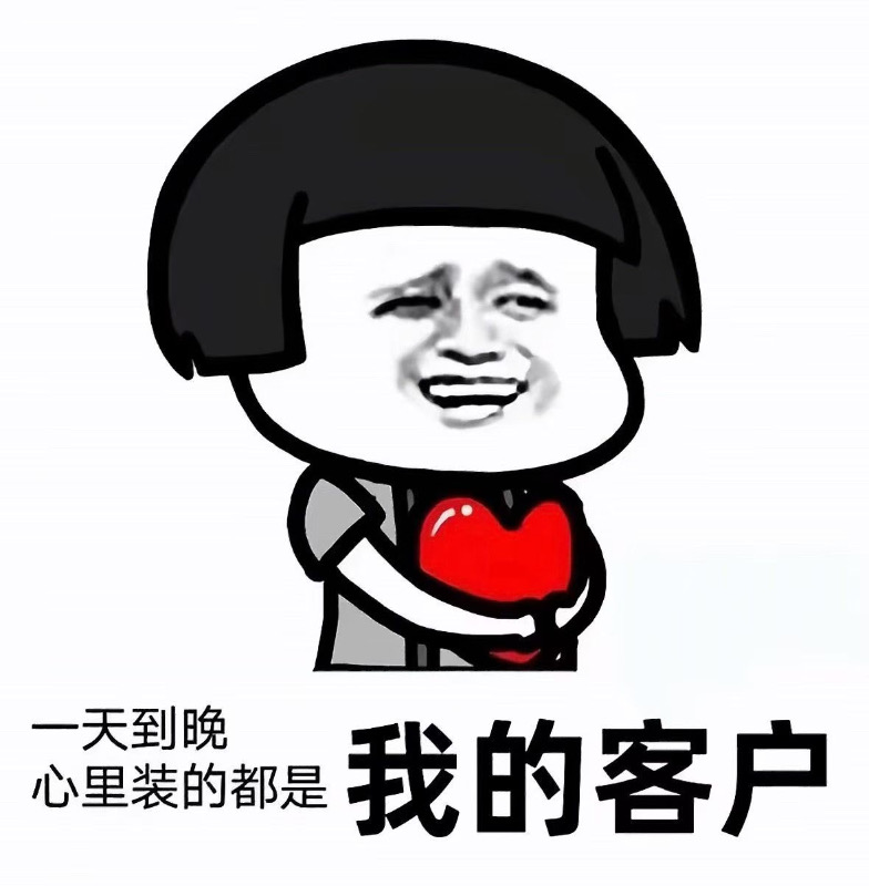 仁德苑一手房，109平，现房，首付20万左右（第 1 张）
