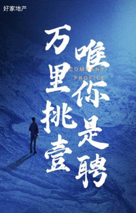 出售水木清华步梯中层，精装修三居双卫，家具家电不动全留下，满五唯一税费低首付25（第 1 张）