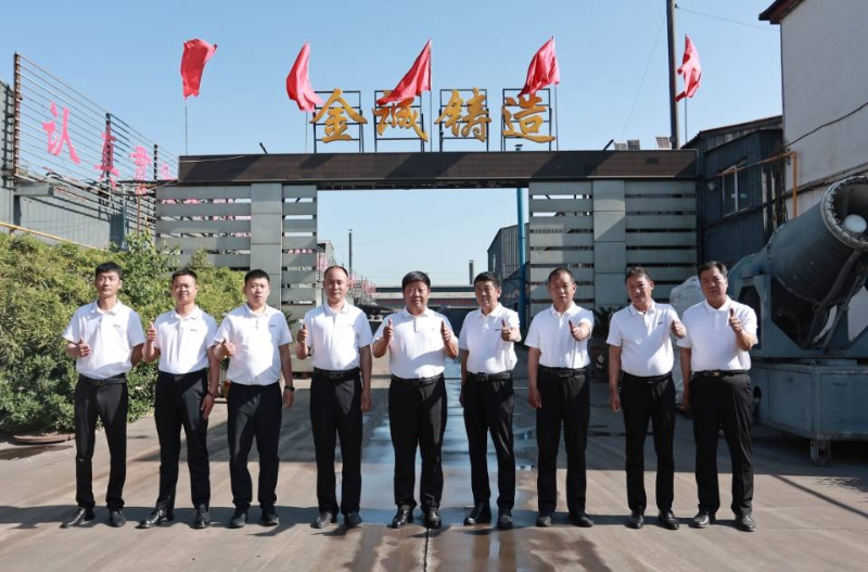 流涂工、合箱工，质检工、浇铸工（第 1 张）