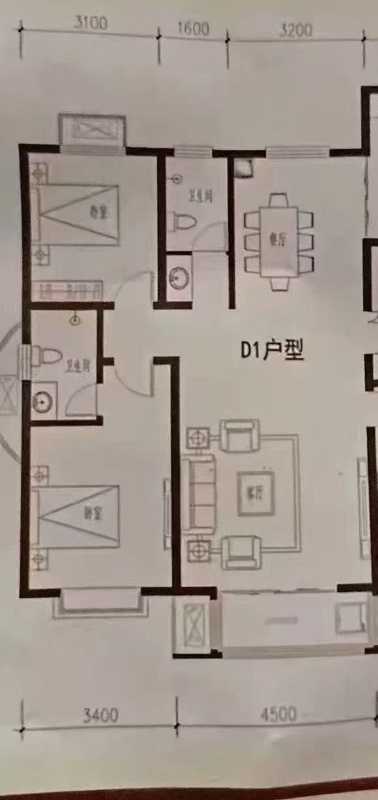 出售，风雅文苑112平，6900一平可议价，低楼层，两居室，首付17万！（第 1 张）