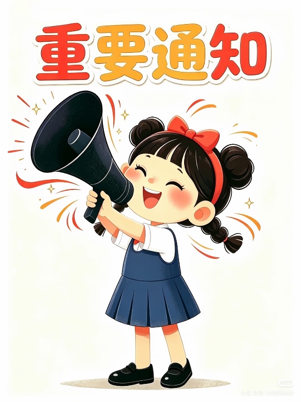转让鸡泽县全民健身通卡一张。里面还有900.用一次扣25.还能用36次。什么项目（第 1 张）