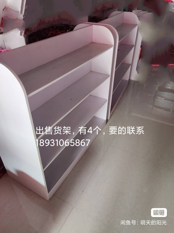 九成新货架，便宜出售（第 3 张）