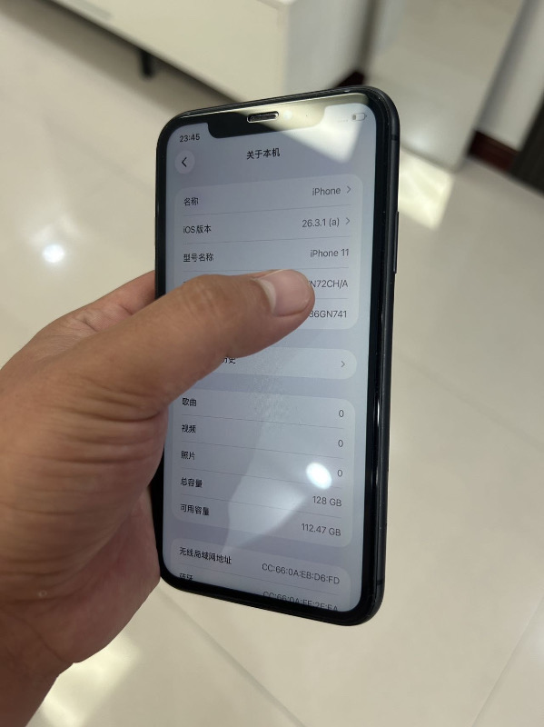 卖个苹果11，刚换的电池，后盖换了一个，其余全部都是纯原装，成色好（第 1 张）