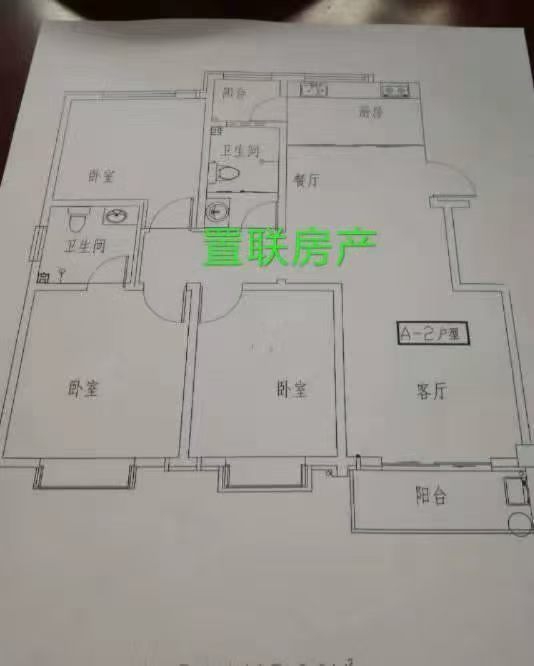 捡漏[庆祝]水木清华电梯房，面积134平单价6600一平好楼层，三室两厅两卫送地（第 1 张）