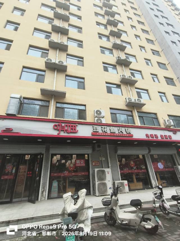 店铺转让 楼上楼下500平目前还在营业接手即可盈利（第 1 张）
