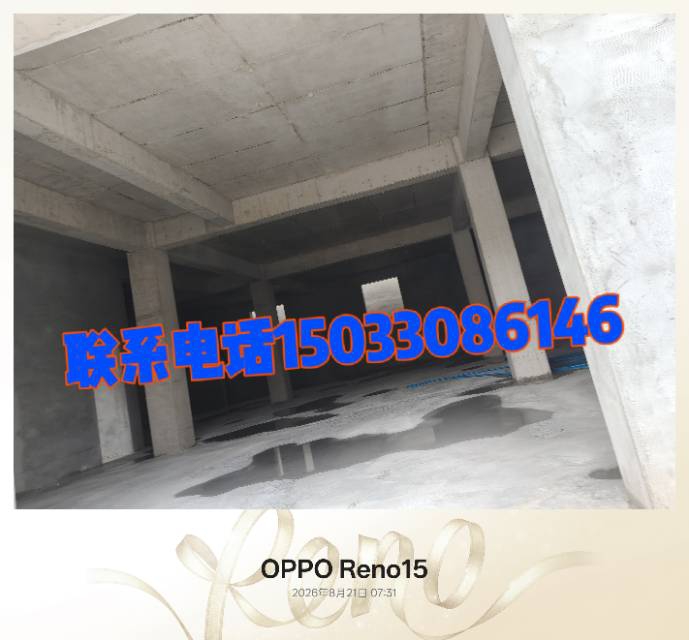 仓库出租  有意联系（第 1 张）