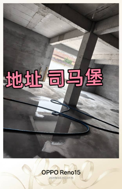 仓库出租  有意联系（第 2 张）