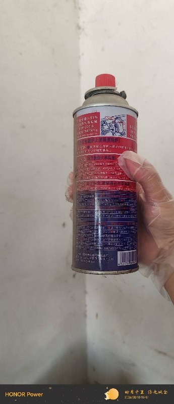 卡磁炉气罐，3块钱一罐（第 1 张）
