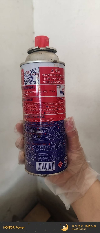 卡磁炉气罐，3块钱一罐（第 5 张）