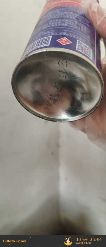 卡磁炉气罐，3块钱一罐（第 3 张）