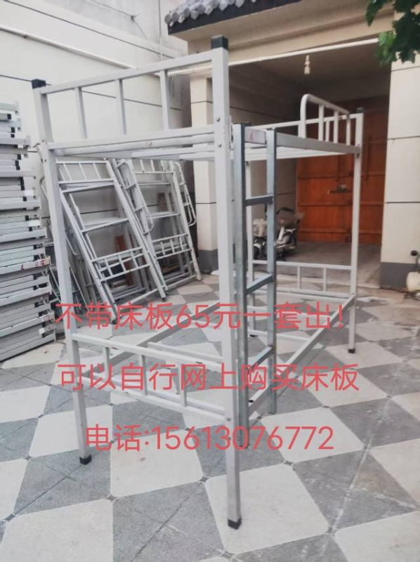 八成新上下床，65元一套（不带床板，可网购床板）5套以上60元！
地址:鸡泽县城（第 1 张）