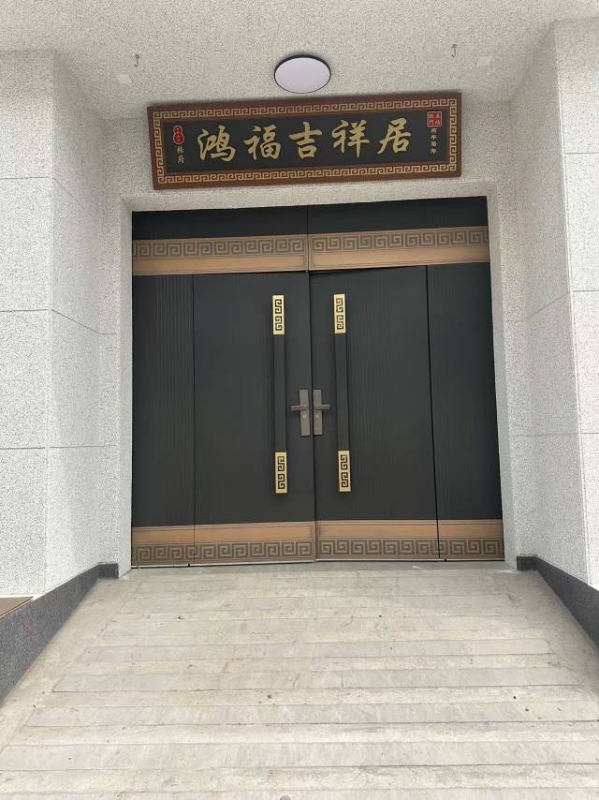 整院招租北湖旁·独门独院
住商两用，鸿福吉祥居
丛台区苏里村苏前路(西邻中华大街（第 3 张）