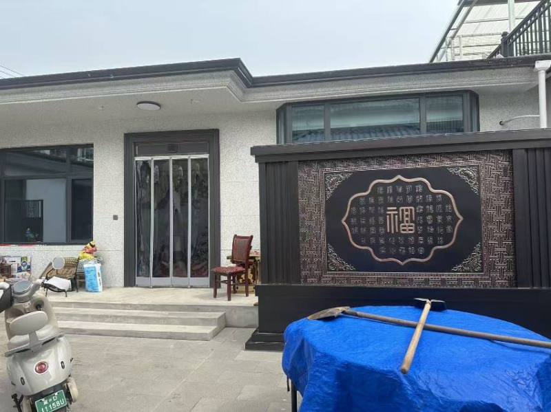 整院招租北湖旁·独门独院
住商两用，鸿福吉祥居
丛台区苏里村苏前路(西邻中华大街（第 4 张）