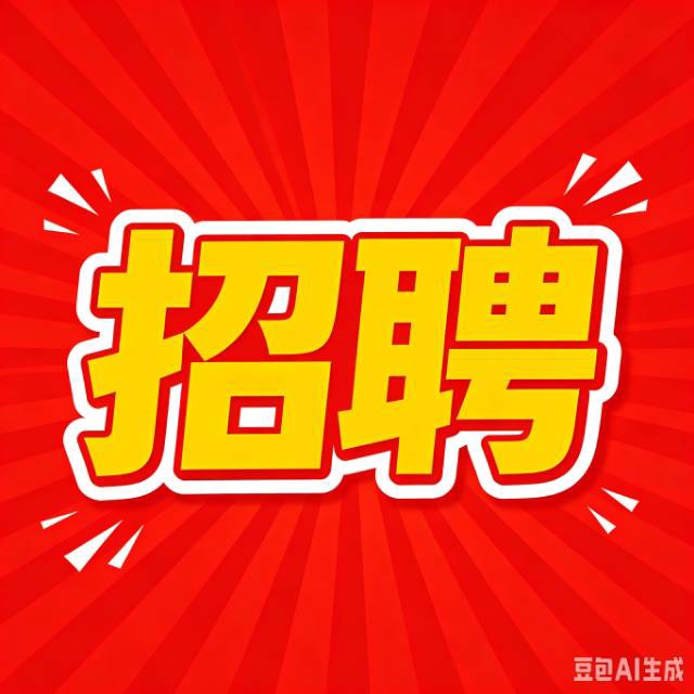 送酒员（第 1 张）