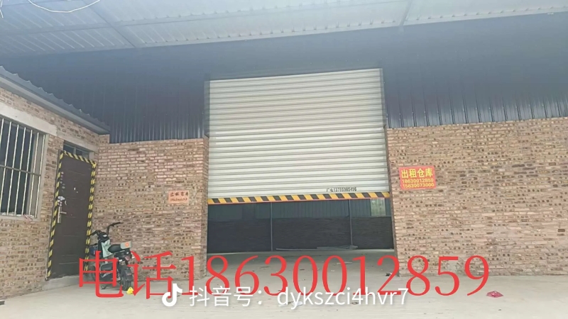 西睢宁大街，街口，临街门，300平米水电齐全，有小屋，有厕所，四方四正，电动卷帘（第 3 张）