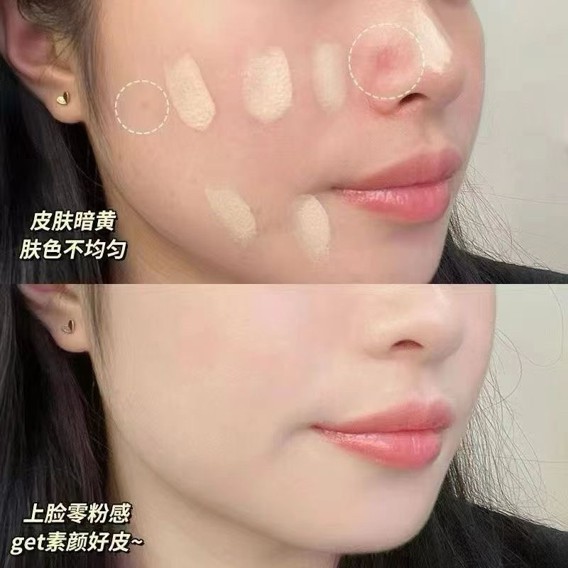 清一批法汀妮持妆柔纱粉底液
50发2瓶，新日期，颜色可以混搭
持久不脱妆，细滑的（第 4 张）