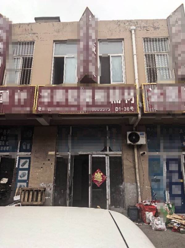 门市出租，产业城D1排30号（第 4 张）