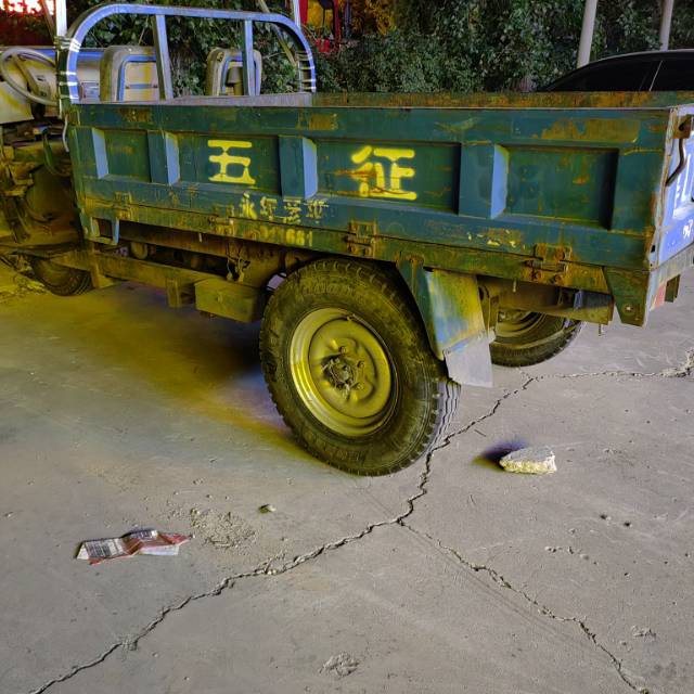 出售五征农用车不能自卸带电瓶（第 1 张）