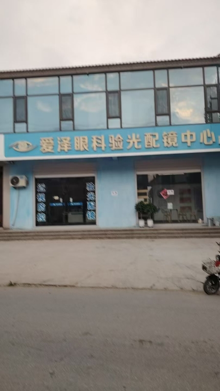 风正乡北风正村廖街路口有两间门市整体出租，配套设施齐全，有意者联系:，（第 2 张）