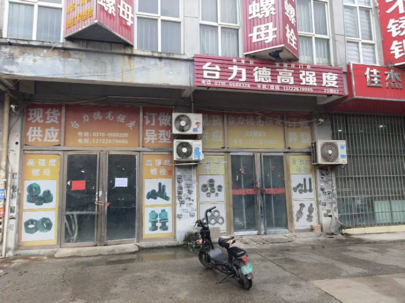 出租飞宇23排B3一间门市（第 1 张）