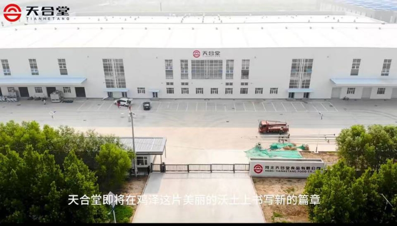 维修工（第 1 张）