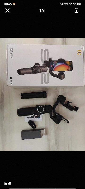 【个人自用】奥川Smart S2手机三轴稳定器，99新，全套配件包装全都在，没有（第 1 张）