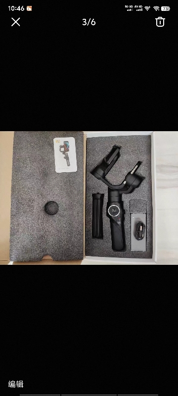 【个人自用】奥川Smart S2手机三轴稳定器，99新，全套配件包装全都在，没有（第 5 张）