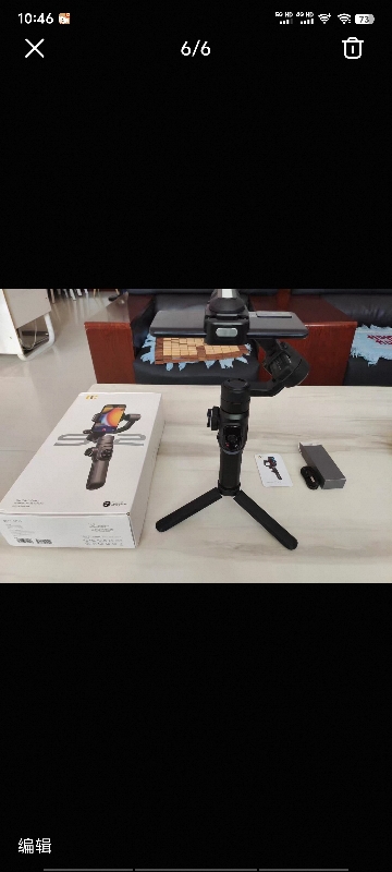 【个人自用】奥川Smart S2手机三轴稳定器，99新，全套配件包装全都在，没有（第 3 张）