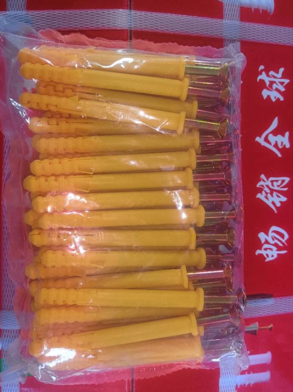 小黄鱼塑料胀栓不锈钢塑料胀栓（第 5 张）