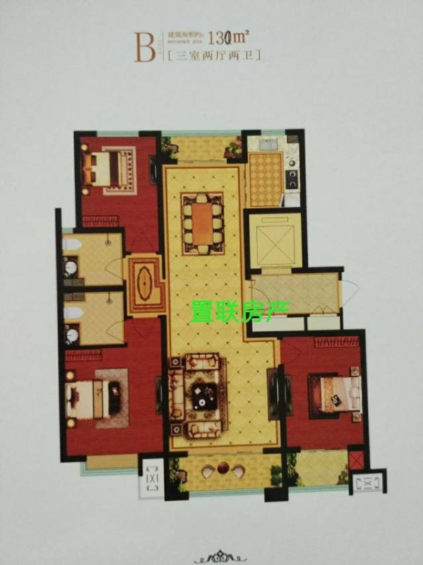出售东城首府129平首付36万包更名，三室两厅两卫电梯好楼层，一手手续包更名。（第 1 张）