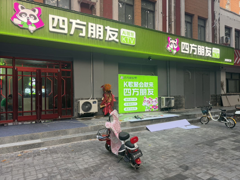 服务员（第 2 张）