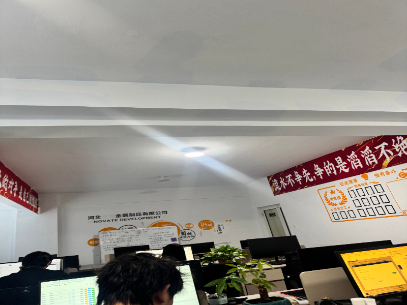 销售（第 1 张）