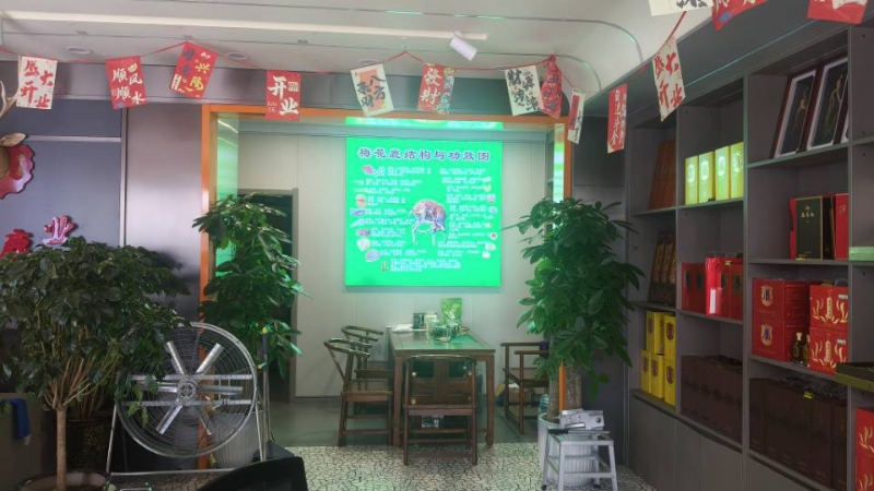 店员导购销售（第 1 张）