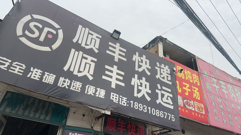 搬货工（第 1 张）