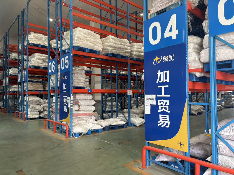 主营星宇手套：车间挑级产生的内销次品，外贸出口溢出的尾单！混装打包！特价处理72（第 1 张）
