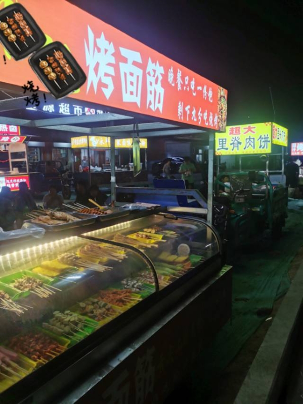 永美对面烧烤摊，电三轮带冰箱，整体转让，价格美丽～因个人原因忍痛割爱，摊位在黄金（第 1 张）