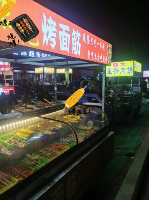 本人出售电三轮一个，三轮车上放的1.8米冰箱一个，冰柜一个，有需要的可以联系，价（第 1 张）