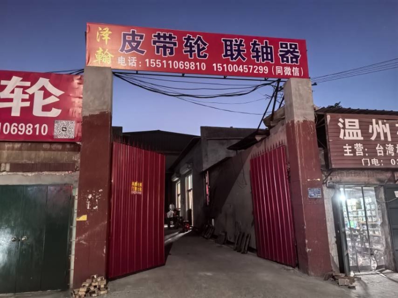 100平仓库，107西侧路边门市（第 1 张）