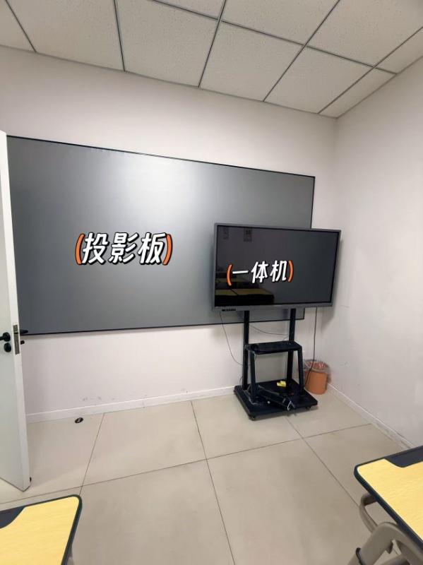 【诚心转让·成熟教培机构】
地址：丛台区连城小学与荀子四小旁
托管+学科，运营3（第 2 张）