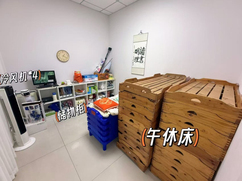 【诚心转让·成熟教培机构】
地址：丛台区连城小学与荀子四小旁
托管+学科，运营3（第 3 张）