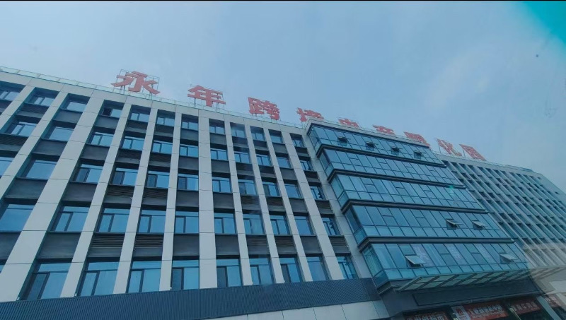 电话销售（第 1 张）