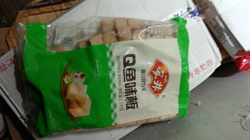 开电动三轮车（第 2 张）