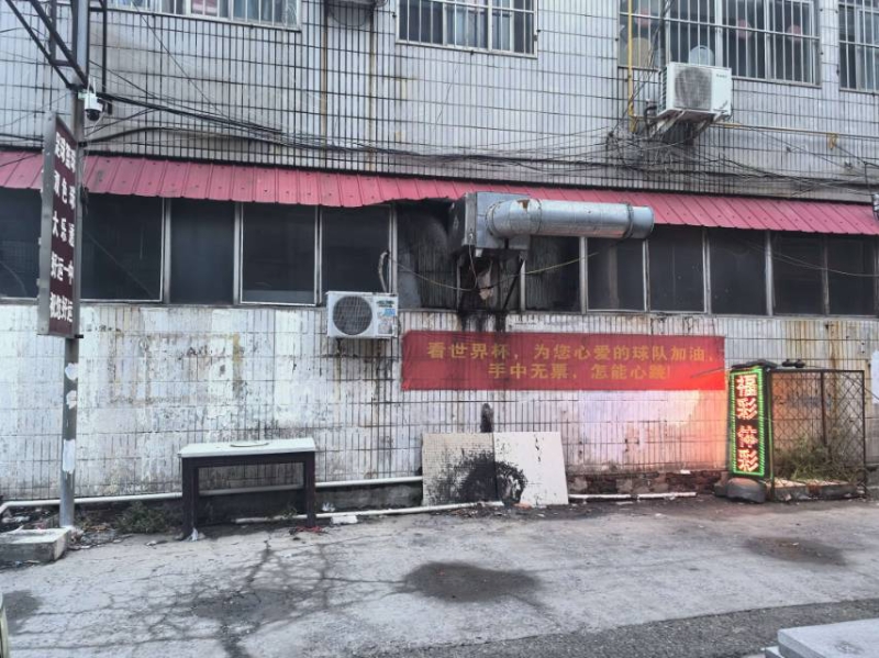 旺铺招租：永年一中对过门市出租，面积100平米，租金2万8千，门前有大面积便道可（第 2 张）